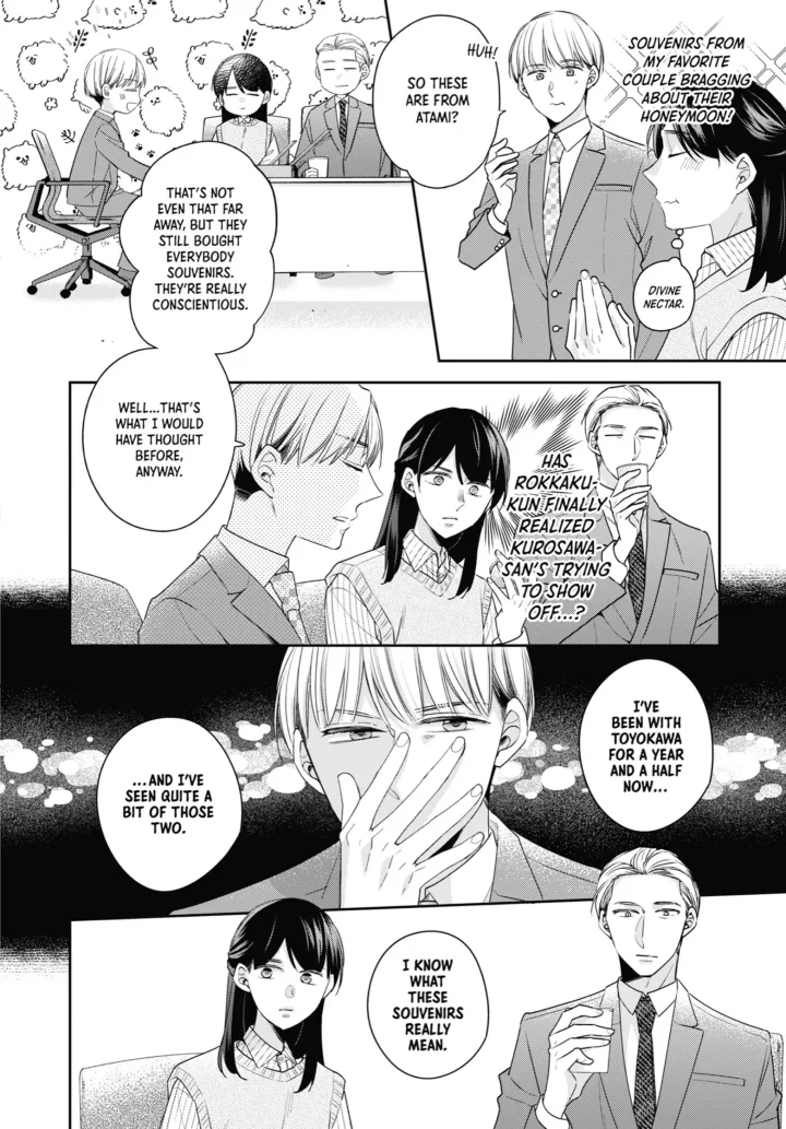 Cherry Magic! Thirty Years Of Virginity Can Make You A Wizard?! - Chapter 57 Page 7