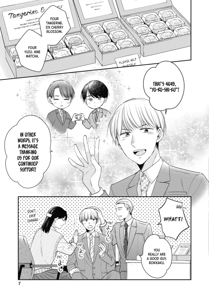 Cherry Magic! Thirty Years Of Virginity Can Make You A Wizard?! - Chapter 57 Page 8