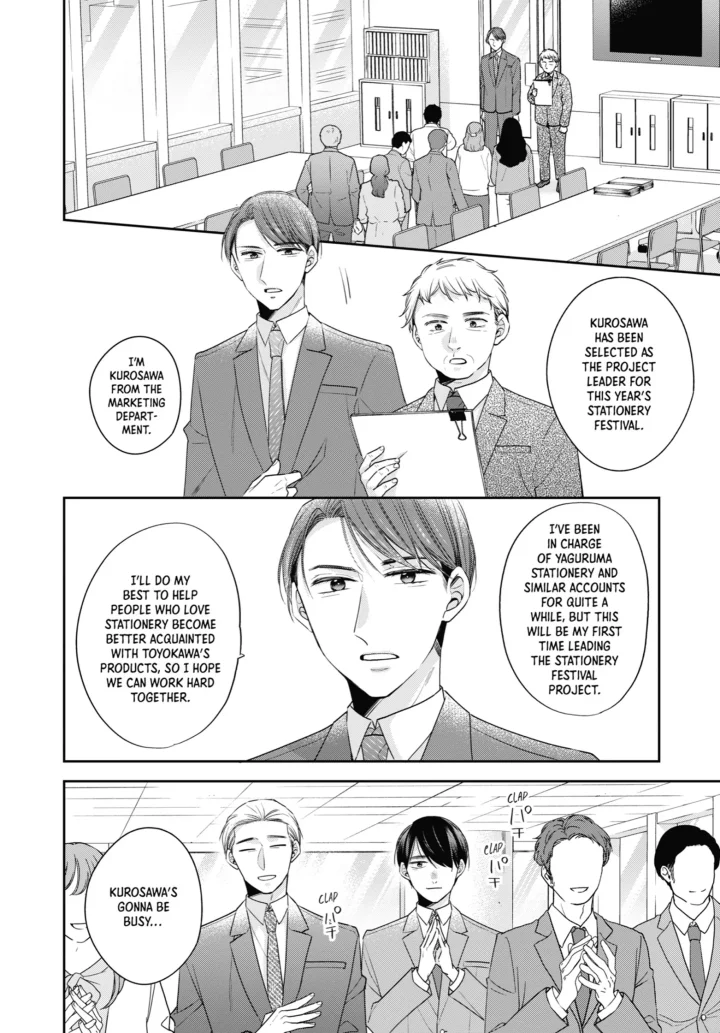 Cherry Magic! Thirty Years Of Virginity Can Make You A Wizard?! - Chapter 57 Page 9