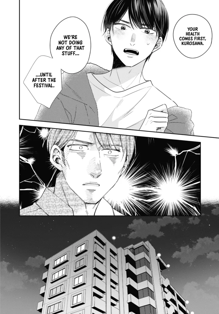 Cherry Magic! Thirty Years Of Virginity Can Make You A Wizard?! - Chapter 57 Page 23