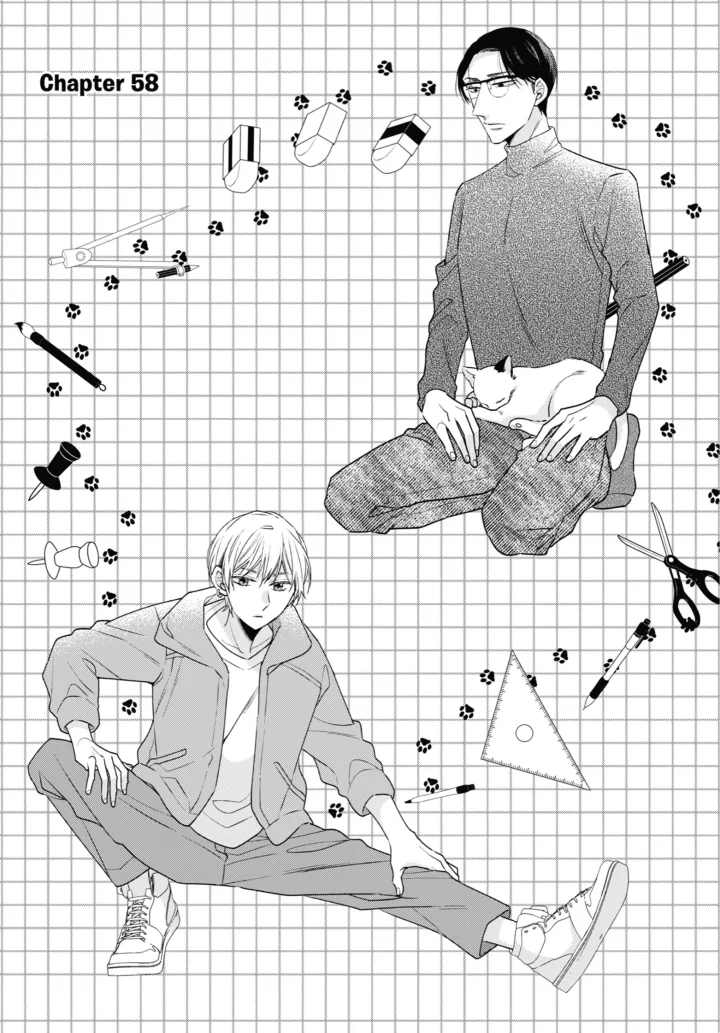 Cherry Magic! Thirty Years Of Virginity Can Make You A Wizard?! - Chapter 58 Page 1