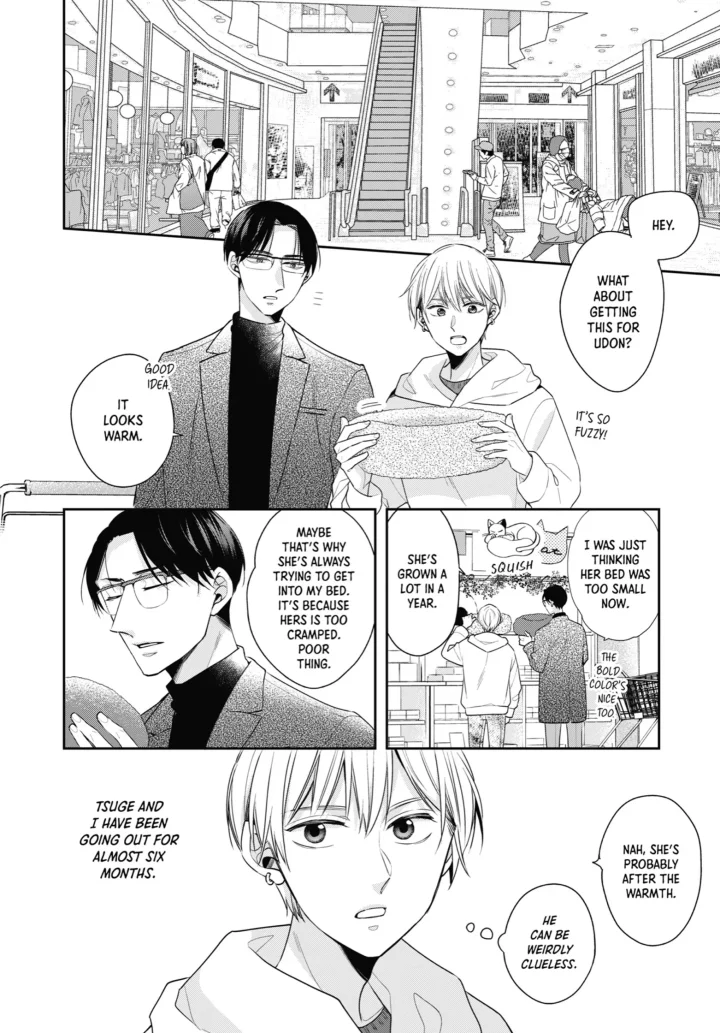 Cherry Magic! Thirty Years Of Virginity Can Make You A Wizard?! - Chapter 58 Page 2