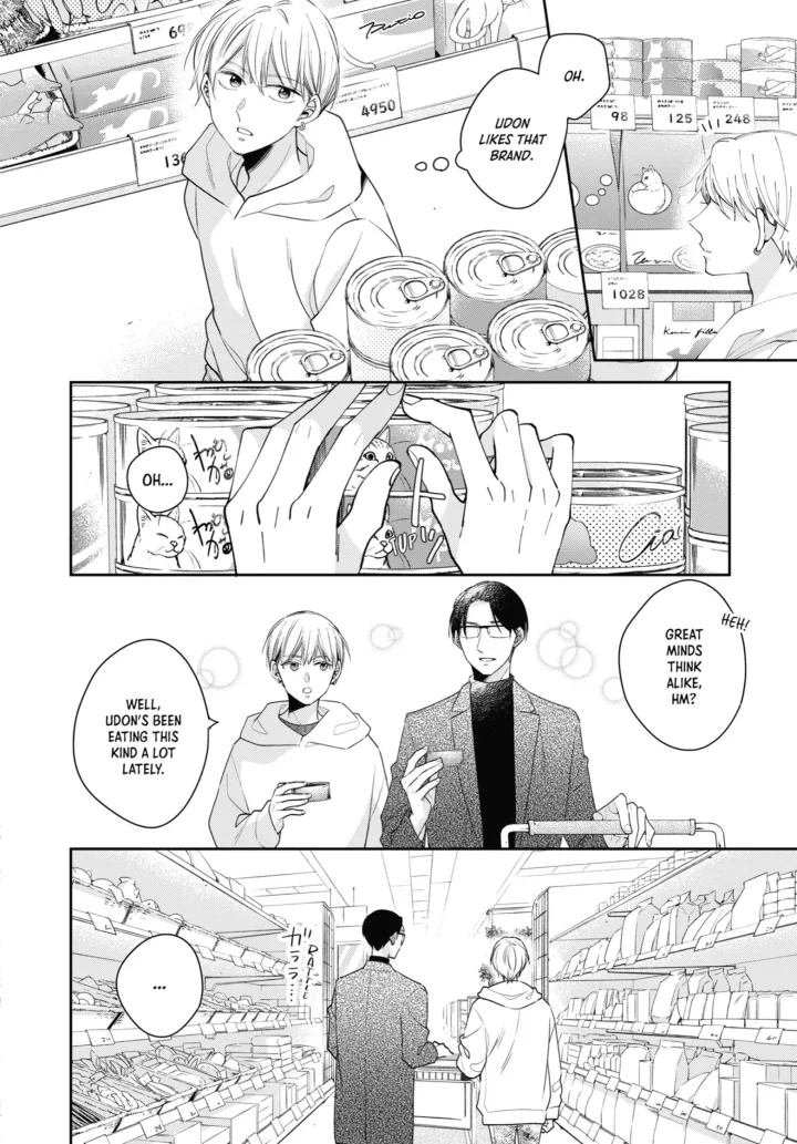 Cherry Magic! Thirty Years Of Virginity Can Make You A Wizard?! - Chapter 58 Page 4