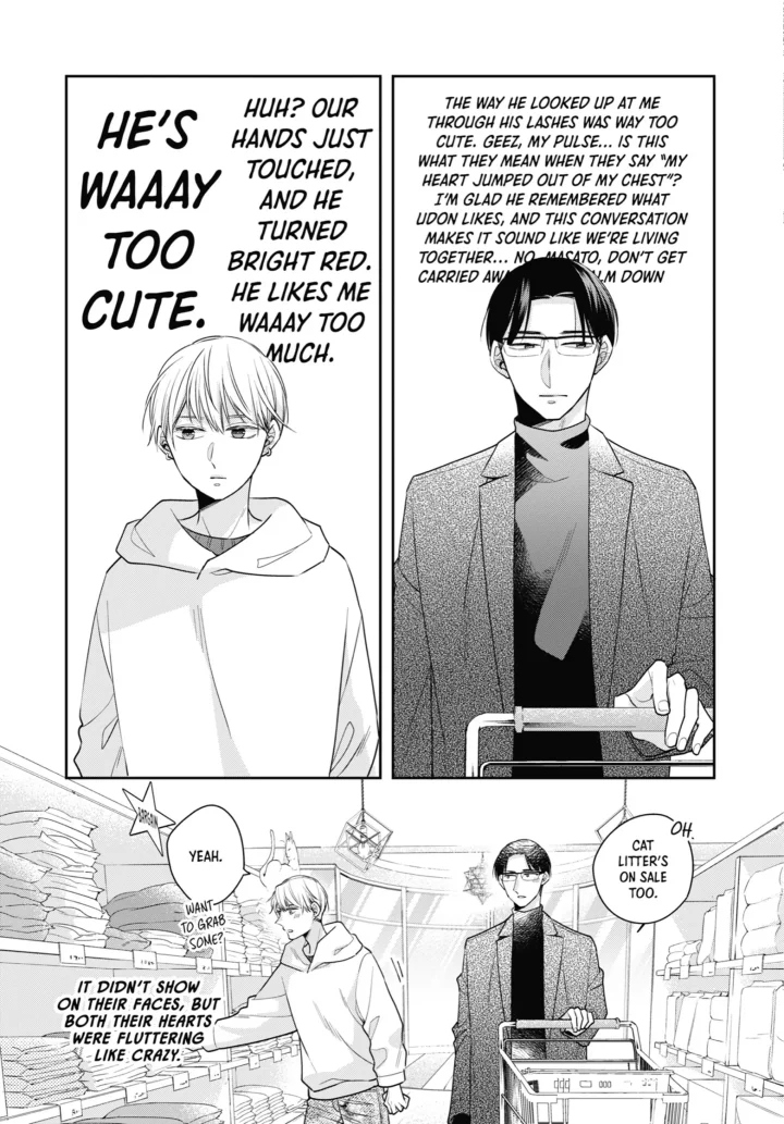 Cherry Magic! Thirty Years Of Virginity Can Make You A Wizard?! - Chapter 58 Page 5