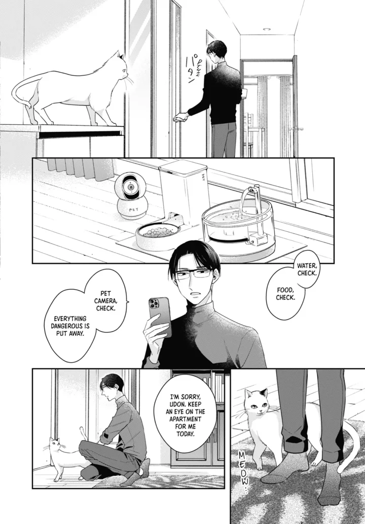 Cherry Magic! Thirty Years Of Virginity Can Make You A Wizard?! - Chapter 58 Page 6