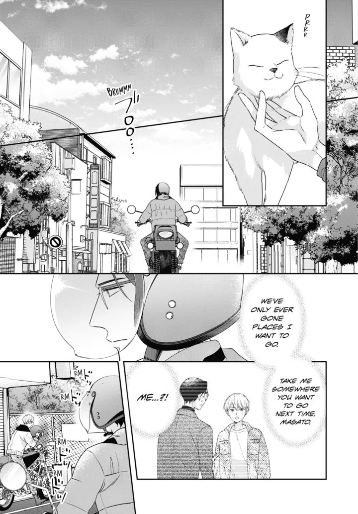 Cherry Magic! Thirty Years Of Virginity Can Make You A Wizard?! - Chapter 58 Page 7