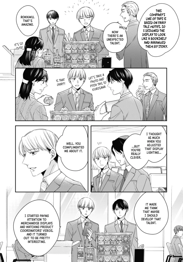 Cherry Magic! Thirty Years Of Virginity Can Make You A Wizard?! - Chapter 59 Page 5