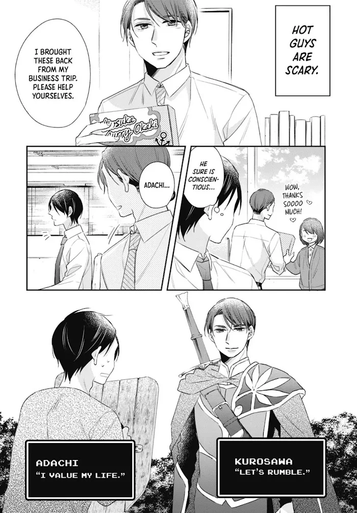 Cherry Magic! Thirty Years Of Virginity Can Make You A Wizard?! - Chapter 6 Page 3