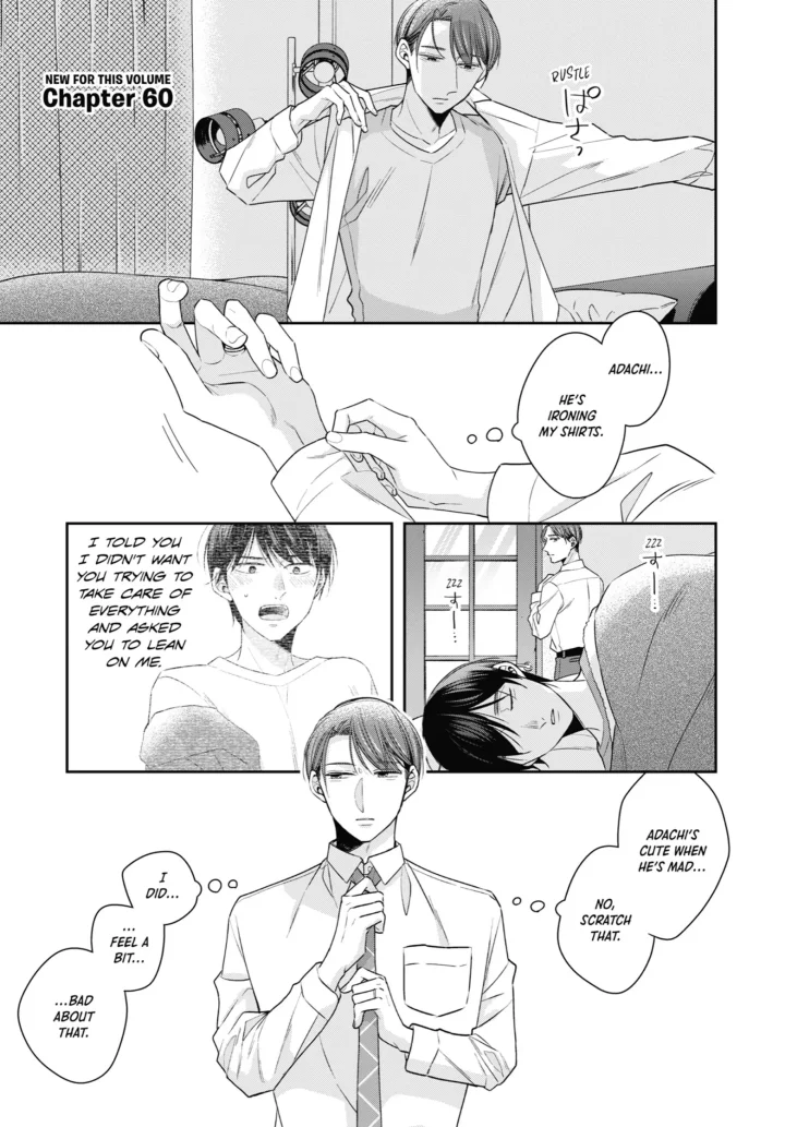 Cherry Magic! Thirty Years Of Virginity Can Make You A Wizard?! - Chapter 60 Page 1