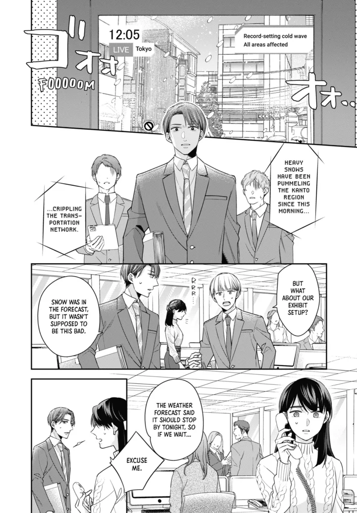 Cherry Magic! Thirty Years Of Virginity Can Make You A Wizard?! - Chapter 60 Page 6