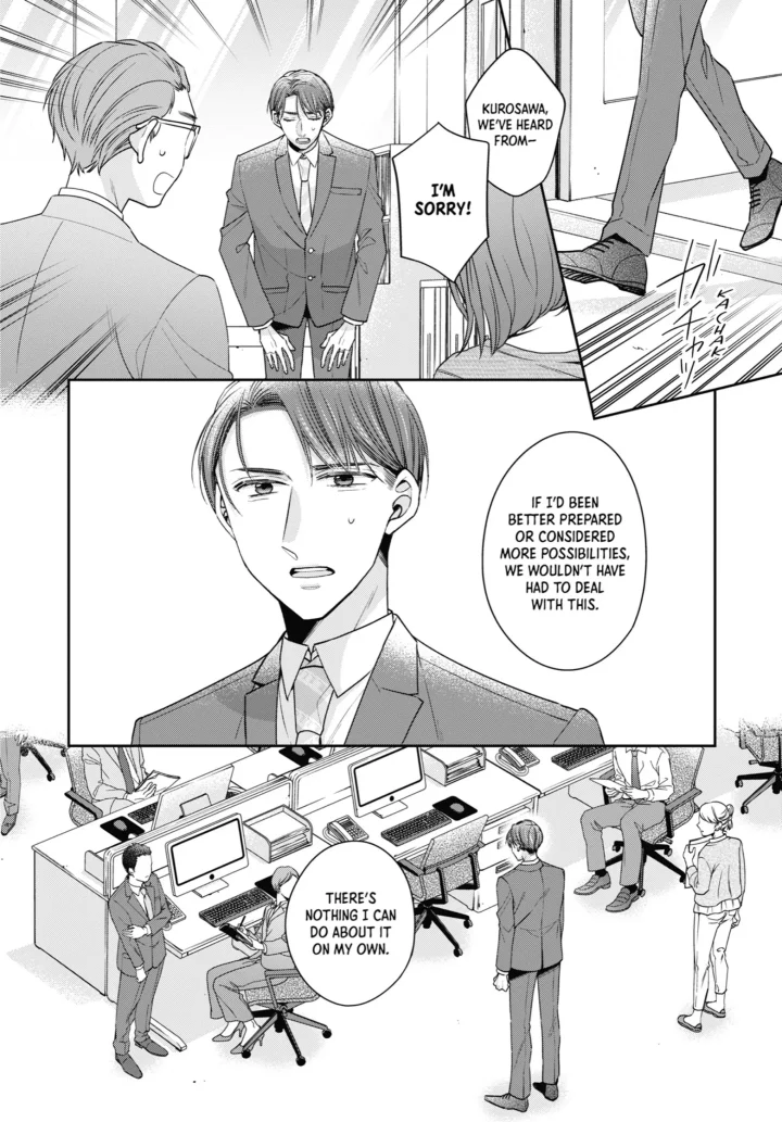 Cherry Magic! Thirty Years Of Virginity Can Make You A Wizard?! - Chapter 60 Page 11