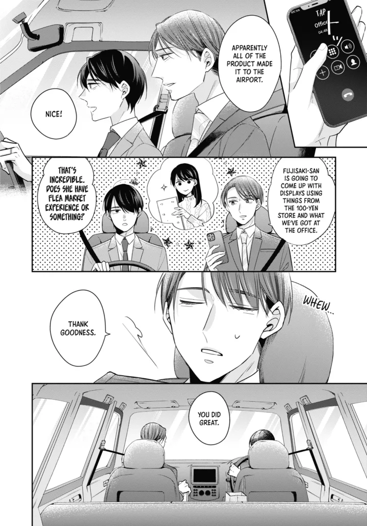 Cherry Magic! Thirty Years Of Virginity Can Make You A Wizard?! - Chapter 60 Page 15