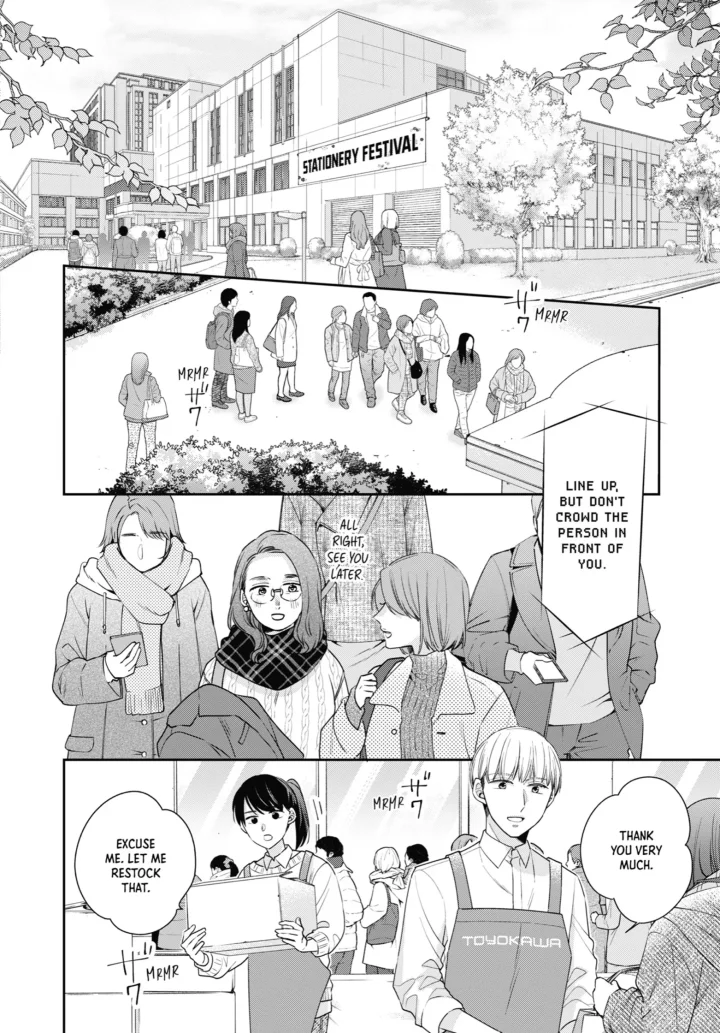 Cherry Magic! Thirty Years Of Virginity Can Make You A Wizard?! - Chapter 60 Page 21