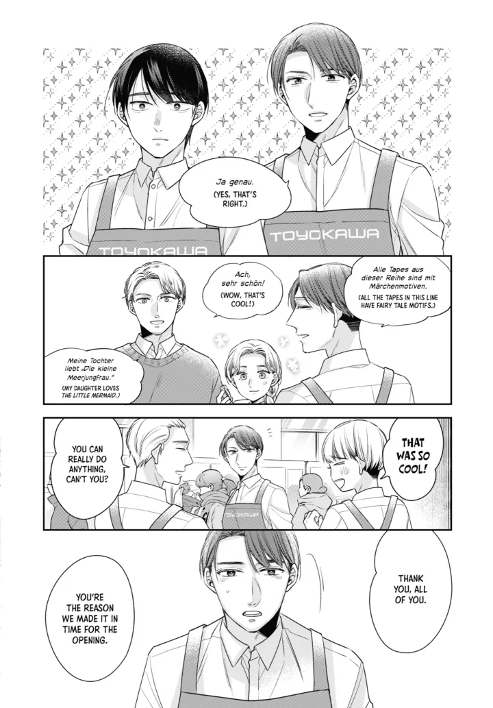 Cherry Magic! Thirty Years Of Virginity Can Make You A Wizard?! - Chapter 60 Page 23