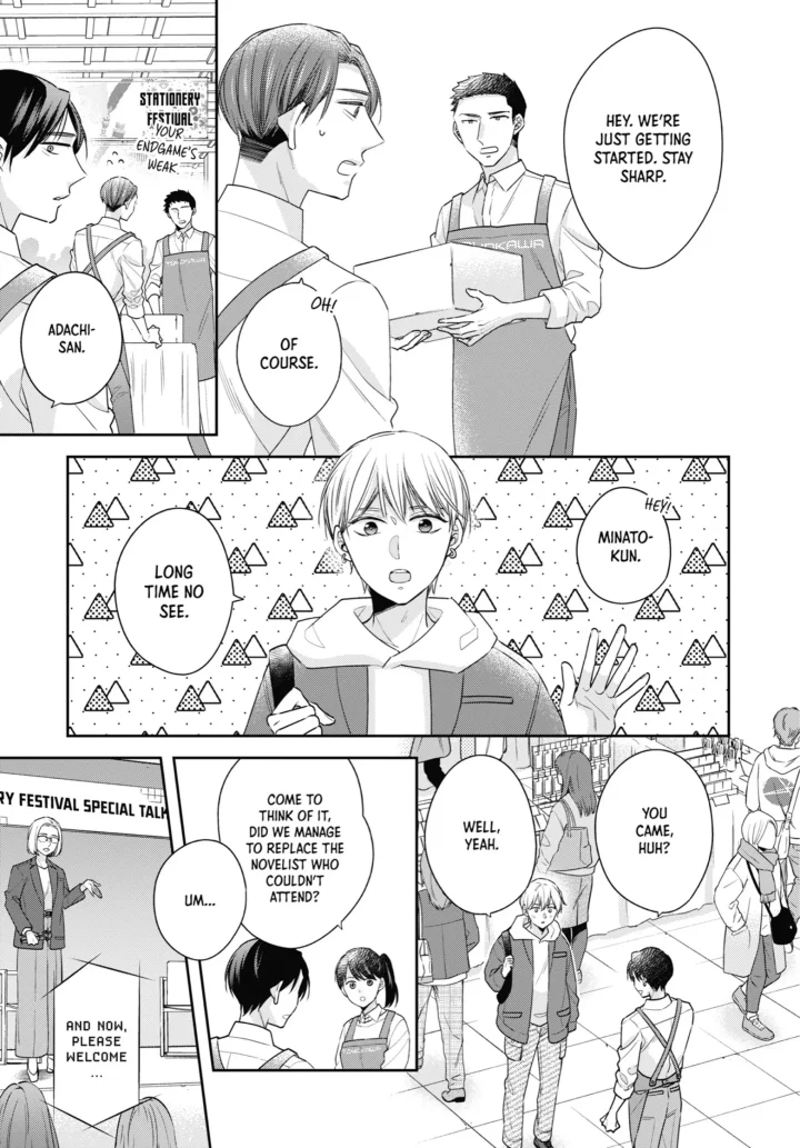 Cherry Magic! Thirty Years Of Virginity Can Make You A Wizard?! - Chapter 60 Page 24