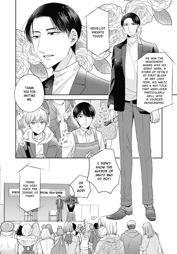Cherry Magic! Thirty Years Of Virginity Can Make You A Wizard?! - Chapter 60 Page 25