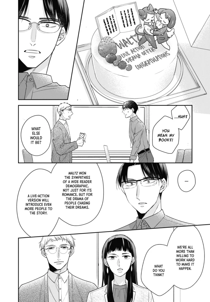 Cherry Magic! Thirty Years Of Virginity Can Make You A Wizard?! - Chapter 62 Page 4