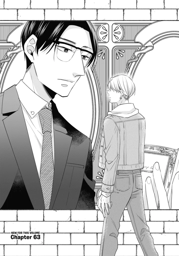 Cherry Magic! Thirty Years Of Virginity Can Make You A Wizard?! - Chapter 63 Page 4