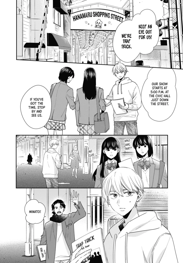 Cherry Magic! Thirty Years Of Virginity Can Make You A Wizard?! - Chapter 63 Page 5