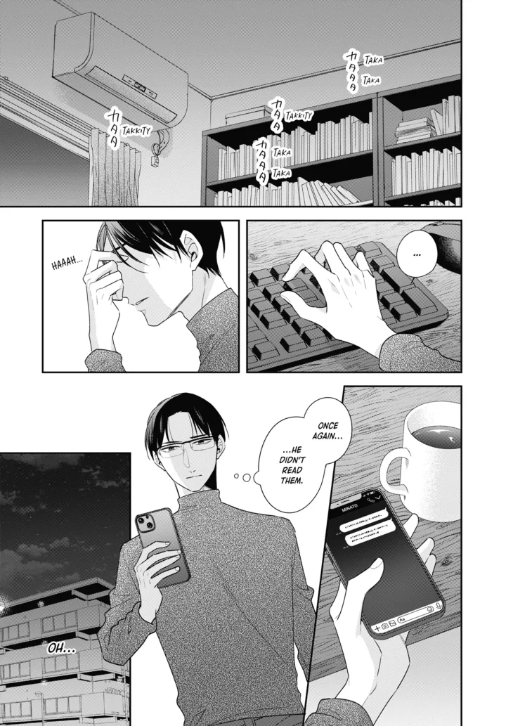 Cherry Magic! Thirty Years Of Virginity Can Make You A Wizard?! - Chapter 63 Page 20