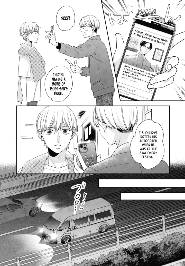 Cherry Magic! Thirty Years Of Virginity Can Make You A Wizard?! - Chapter 63 Page 25