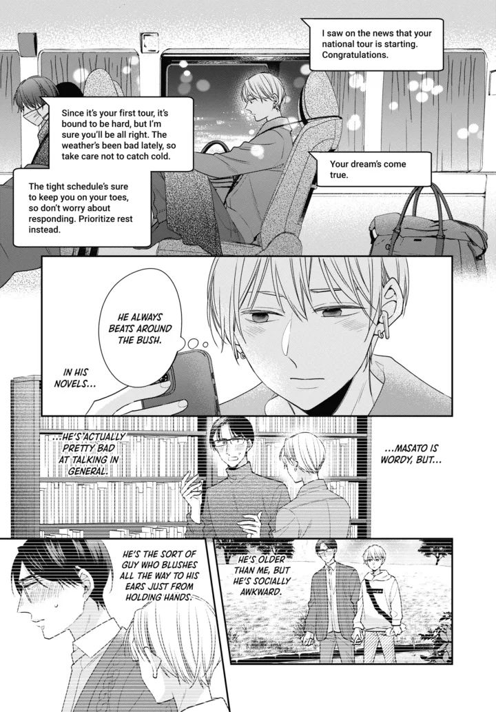 Cherry Magic! Thirty Years Of Virginity Can Make You A Wizard?! - Chapter 63 Page 29