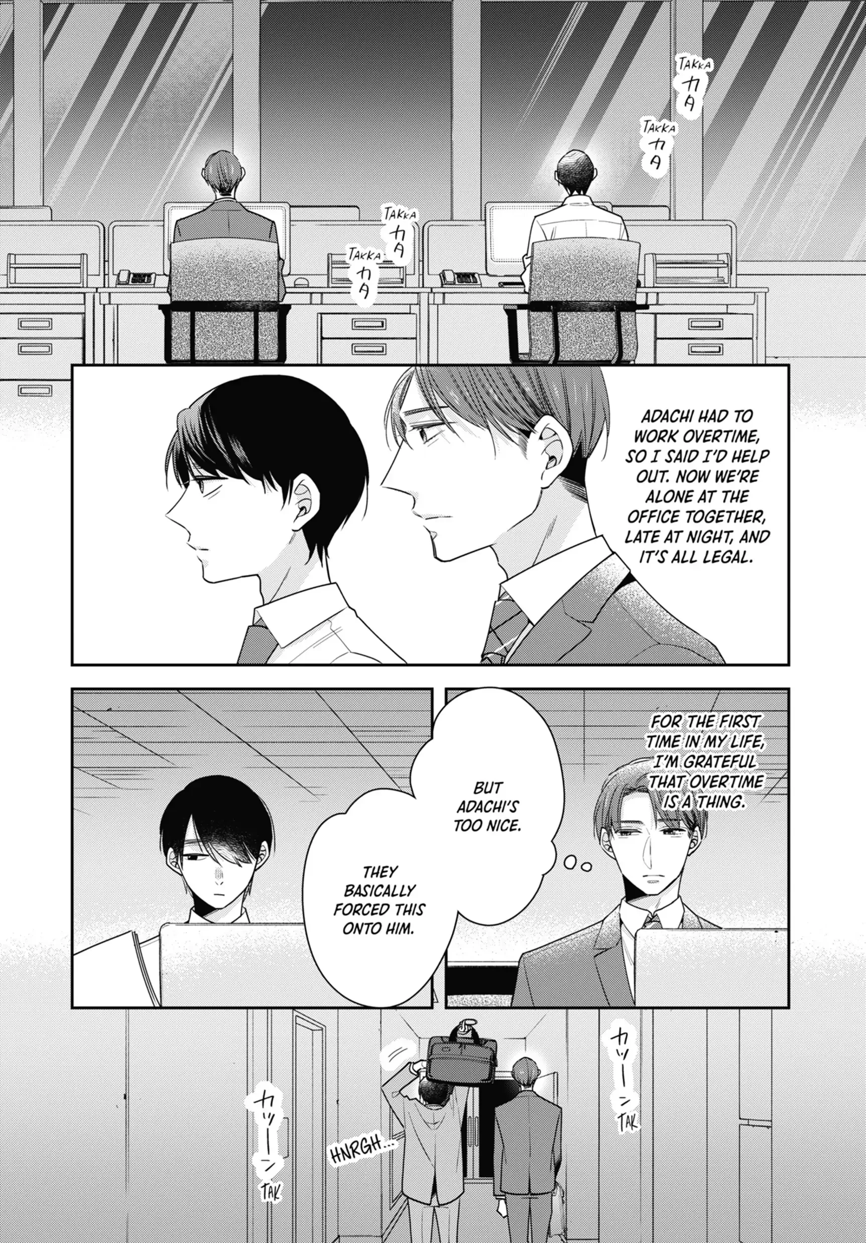 Cherry Magic! Thirty Years Of Virginity Can Make You A Wizard?! - Chapter 64.5 Page 6