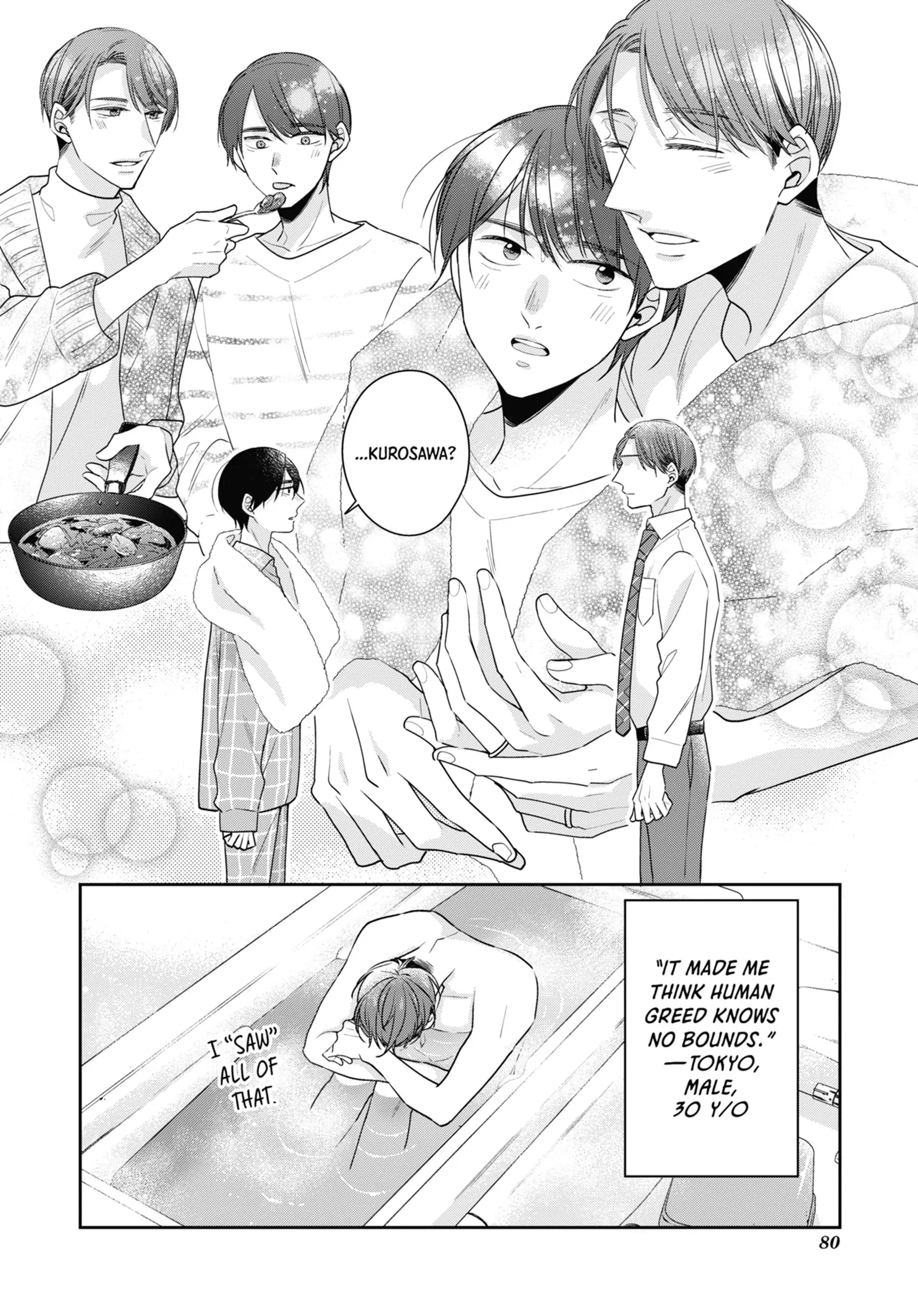 Cherry Magic! Thirty Years Of Virginity Can Make You A Wizard?! - Chapter 64.5 Page 14
