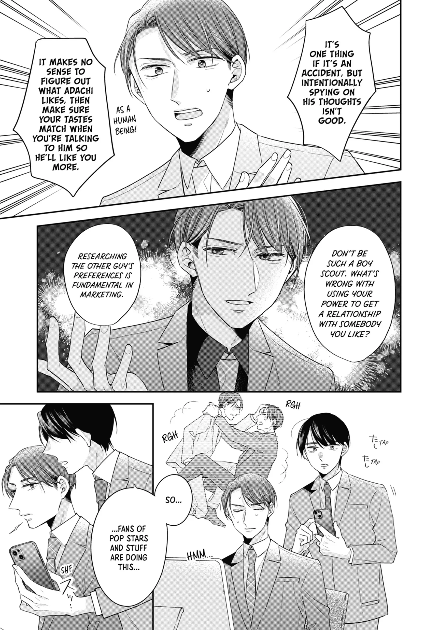 Cherry Magic! Thirty Years Of Virginity Can Make You A Wizard?! - Chapter 64.5 Page 17