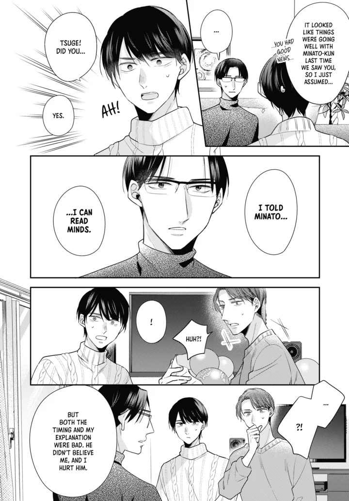 Cherry Magic! Thirty Years Of Virginity Can Make You A Wizard?! - Chapter 64 Page 2