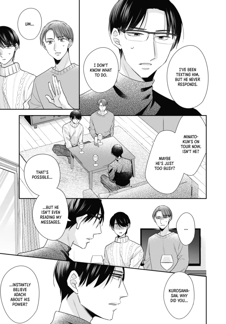 Cherry Magic! Thirty Years Of Virginity Can Make You A Wizard?! - Chapter 64 Page 3