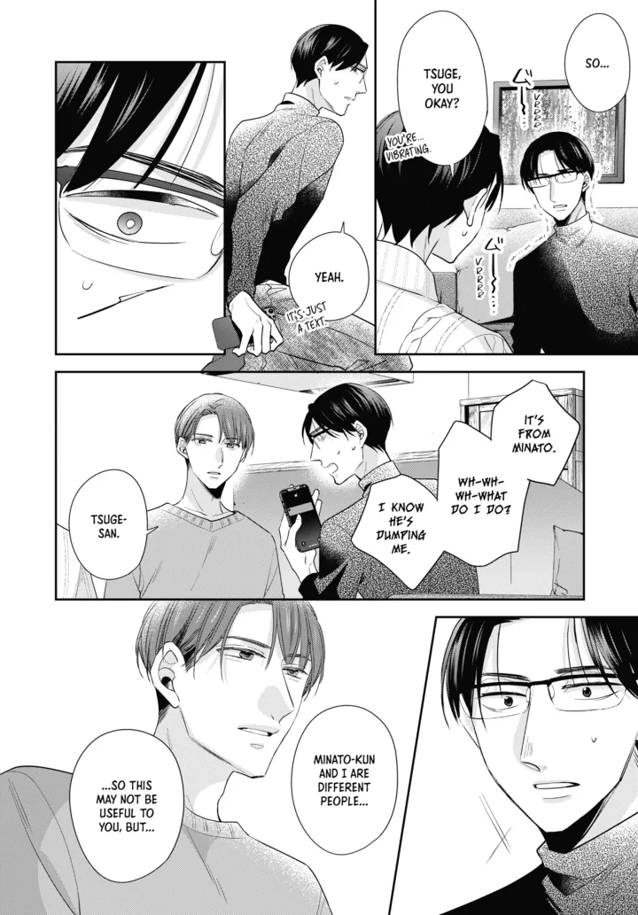 Cherry Magic! Thirty Years Of Virginity Can Make You A Wizard?! - Chapter 64 Page 6