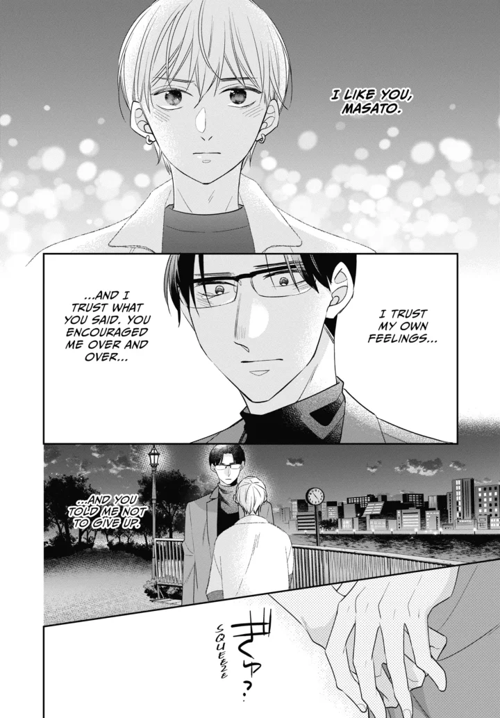 Cherry Magic! Thirty Years Of Virginity Can Make You A Wizard?! - Chapter 64 Page 17