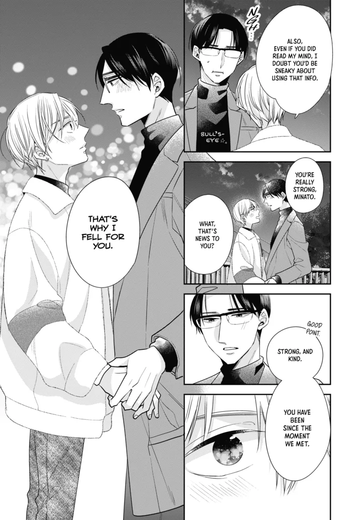 Cherry Magic! Thirty Years Of Virginity Can Make You A Wizard?! - Chapter 64 Page 18