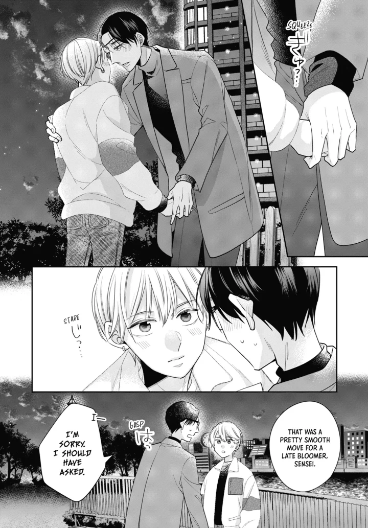 Cherry Magic! Thirty Years Of Virginity Can Make You A Wizard?! - Chapter 64 Page 23