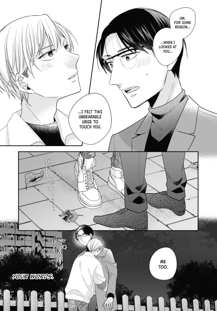 Cherry Magic! Thirty Years Of Virginity Can Make You A Wizard?! - Chapter 64 Page 24