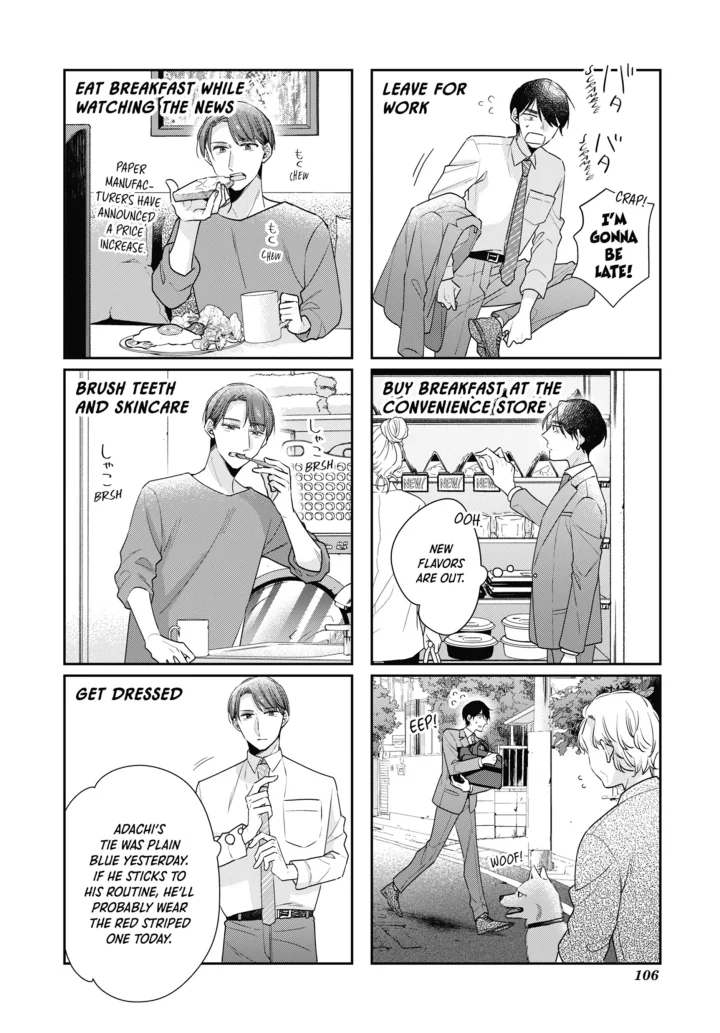 Cherry Magic! Thirty Years Of Virginity Can Make You A Wizard?! - Chapter 65 Page 4