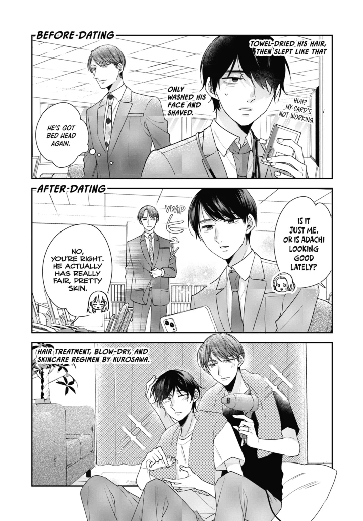 Cherry Magic! Thirty Years Of Virginity Can Make You A Wizard?! - Chapter 65 Page 6