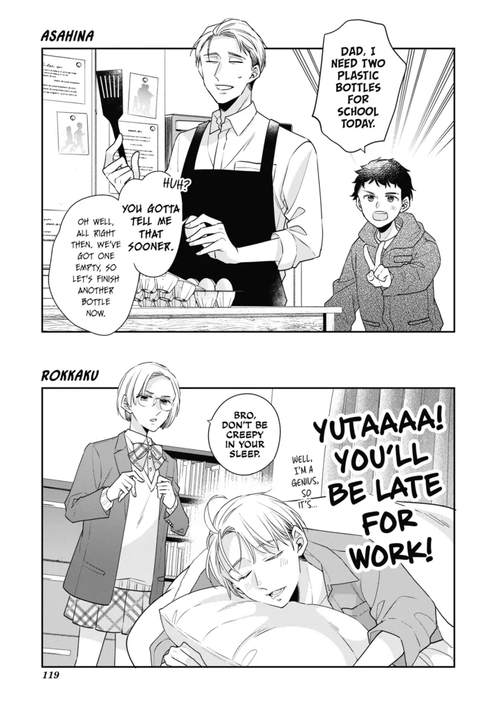 Cherry Magic! Thirty Years Of Virginity Can Make You A Wizard?! - Chapter 65 Page 16