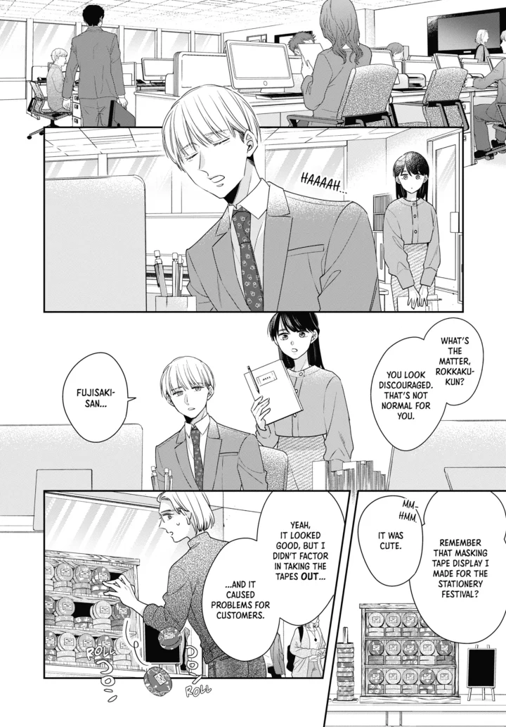 Cherry Magic! Thirty Years Of Virginity Can Make You A Wizard?! - Chapter 66 Page 2