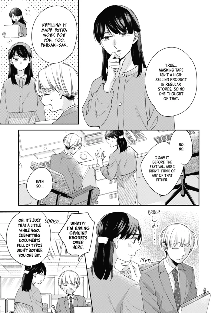 Cherry Magic! Thirty Years Of Virginity Can Make You A Wizard?! - Chapter 66 Page 3