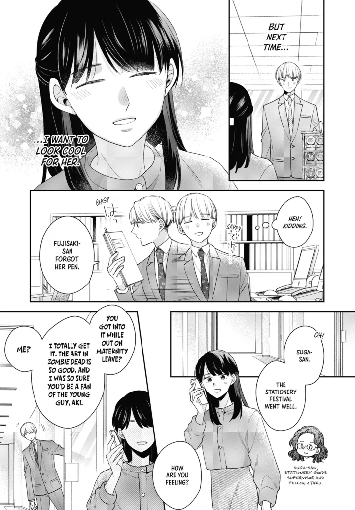 Cherry Magic! Thirty Years Of Virginity Can Make You A Wizard?! - Chapter 66 Page 5