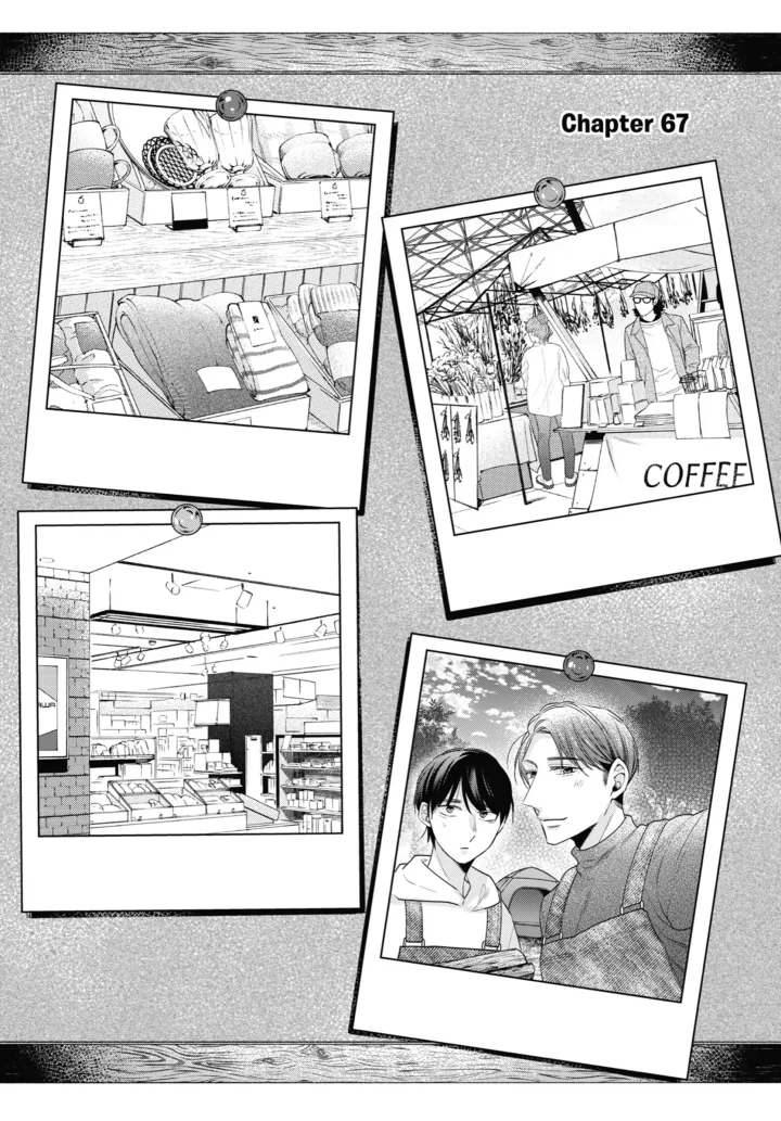 Cherry Magic! Thirty Years Of Virginity Can Make You A Wizard?! - Chapter 67 Page 4