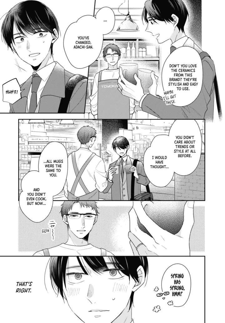 Cherry Magic! Thirty Years Of Virginity Can Make You A Wizard?! - Chapter 67 Page 6
