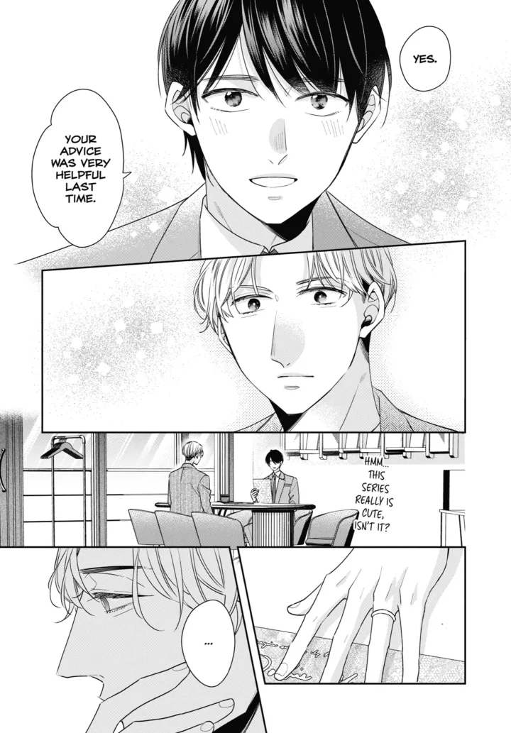 Cherry Magic! Thirty Years Of Virginity Can Make You A Wizard?! - Chapter 67 Page 15
