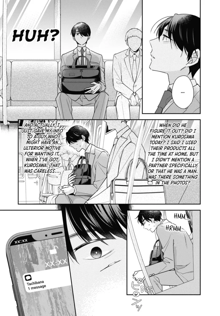 Cherry Magic! Thirty Years Of Virginity Can Make You A Wizard?! - Chapter 67 Page 22