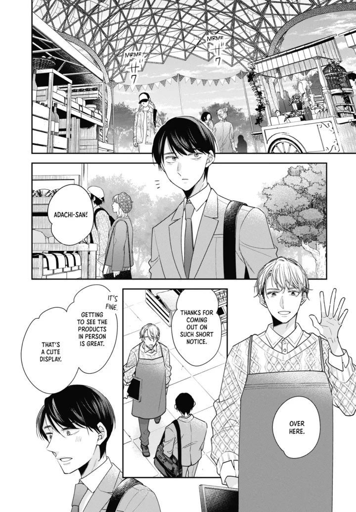 Cherry Magic! Thirty Years Of Virginity Can Make You A Wizard?! - Chapter 68 Page 2