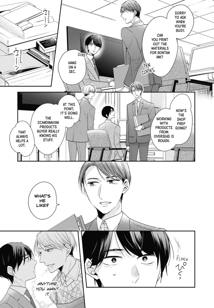 Cherry Magic! Thirty Years Of Virginity Can Make You A Wizard?! - Chapter 68 Page 10