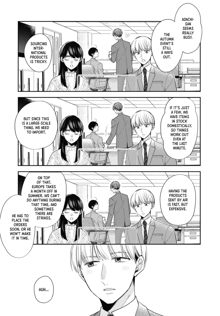 Cherry Magic! Thirty Years Of Virginity Can Make You A Wizard?! - Chapter 69 Page 3