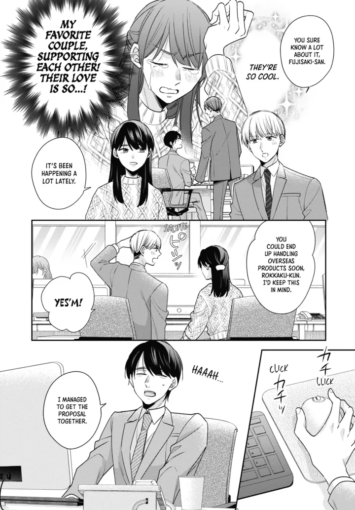 Cherry Magic! Thirty Years Of Virginity Can Make You A Wizard?! - Chapter 69 Page 4